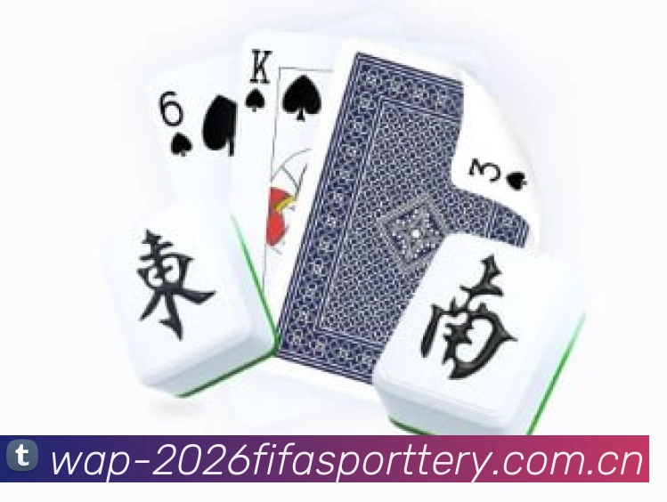 世界杯竞彩平台五重安全保障体系